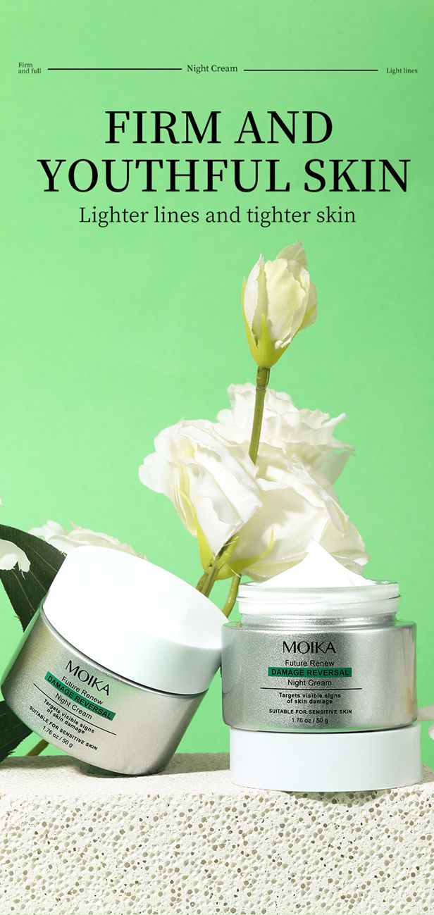 MOIKA Anti-aging night cream moisturizing anti-wrinkle lock moisture firming night cream