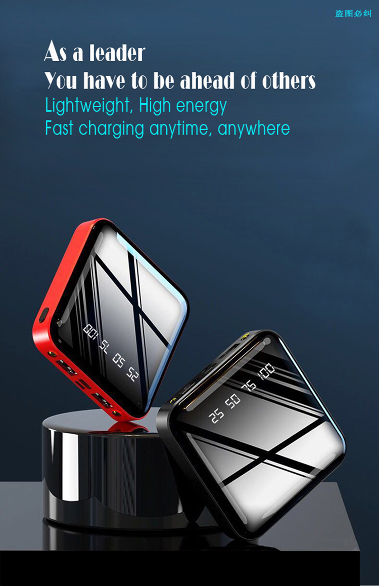 Multi Functional Portable Mobile Power Supply, Power Bank, High Speed Charging ( Square, full mirror screen, Flashlight + Dual USB, Integrated compression type high capacity battery pack) (Red / Blue)