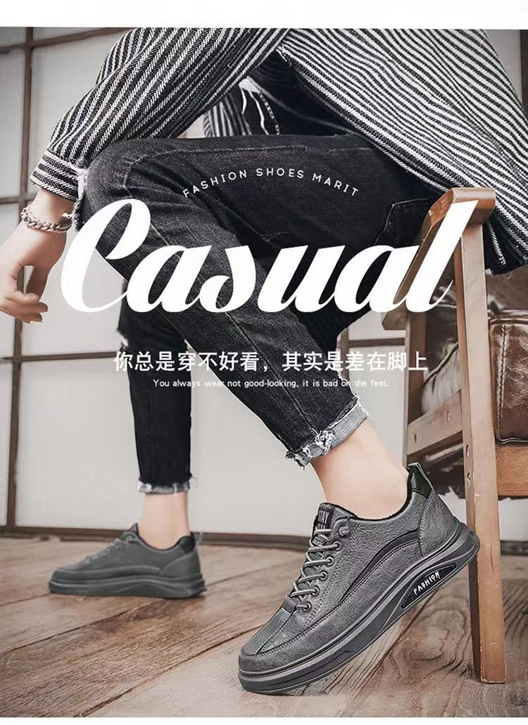 256 Men's Versatile Comfortable Soft-Soled Low-Top Shoes Lace-Up Breathable Sneakers