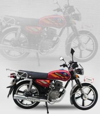SONLINK MOTORBIKE 125CC HIGH-QUALITY SUPER MOTOR QUALITY PART EASY FIND

