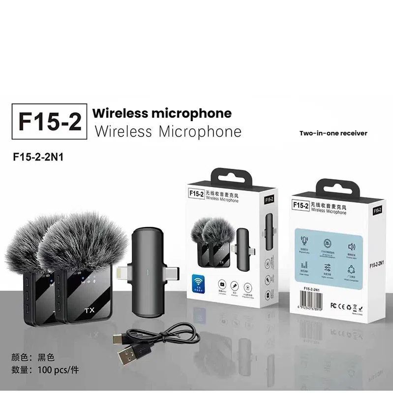 F15 Wireless Lavalier Microphone Mobile Sound Card Computer Live Streaming Short Video Noise Reduction Lavalier Microphone 