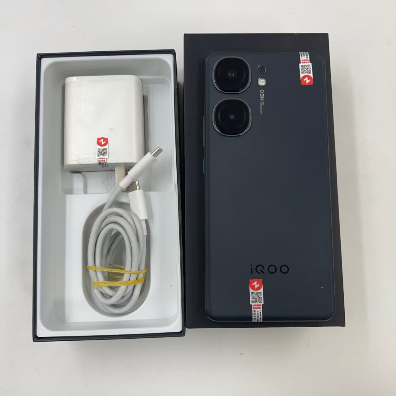 Vivo iQOO Neo9 second-generation Snapdragon 8 official flagship store official website genuine intelligent 5G student gaming phone  Unpacking only