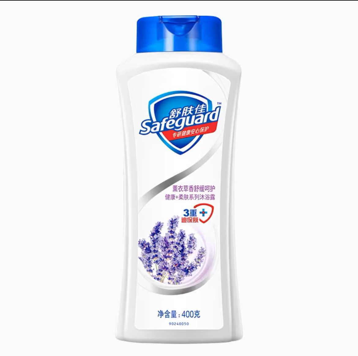 Safeguard Lavender Scent Rich Foam Body Wash Pure White Faint Scent Refreshing Protects Skin 400g/ Bottle