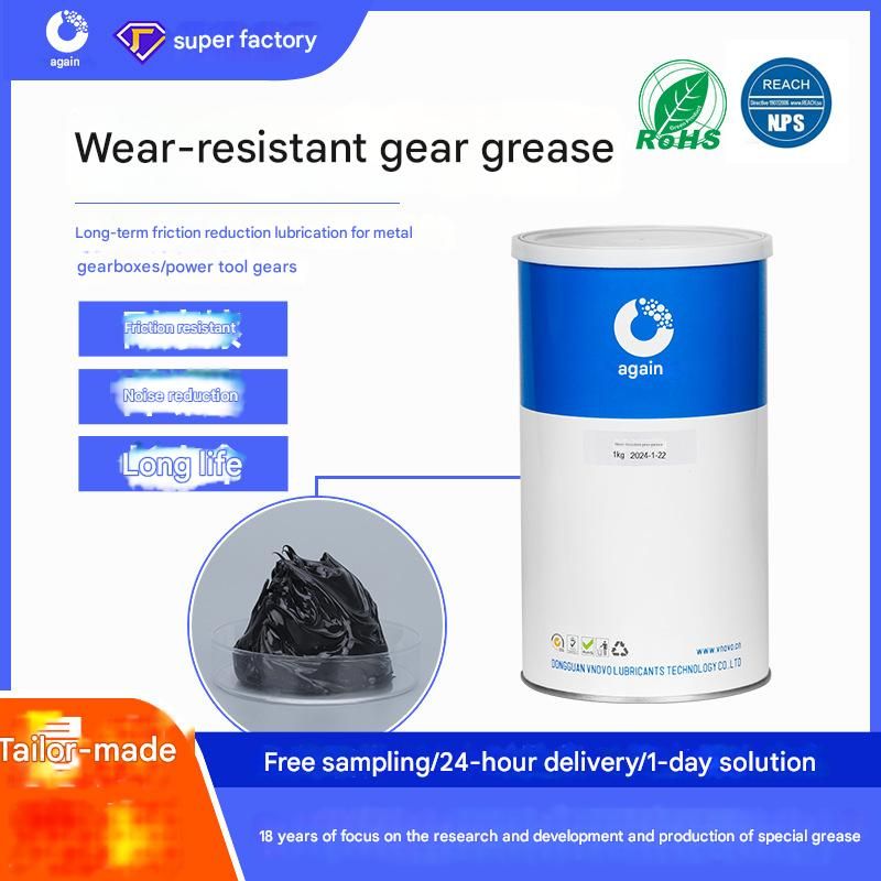 Wear-resistant gear grease High-load industrial metal gearbox anti-wear motor gear Grease