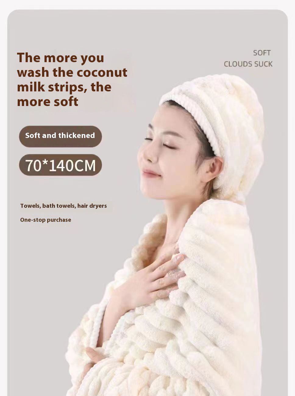Extra Large Bath Towels 70 x 140 CM,30 x 60 CM, Coral Fleece, Larger & Lighter Weight, Quicker to Dry, Super Soft and Absorbent, Perfect for Bathroom, Pink