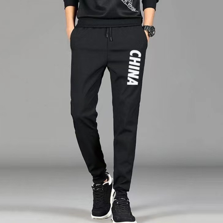 JX Men's Summer Thin Casual Pants Elastic Loose Sports Pants