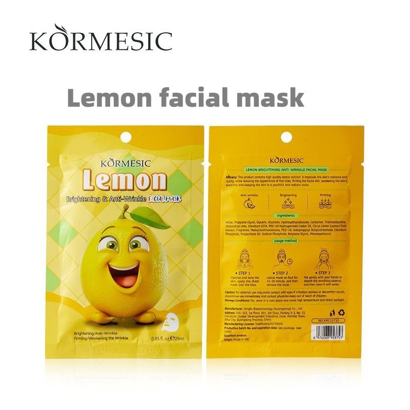 Facial mask Plant fruit pack series CRRSHOP beauty care 