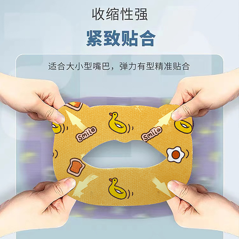 30Pcs/Box Anti-Snoring Stickers Children Adult Night Sleep Lip Nose Breathing Improving Patches Mouth Closed Orthotic Tape