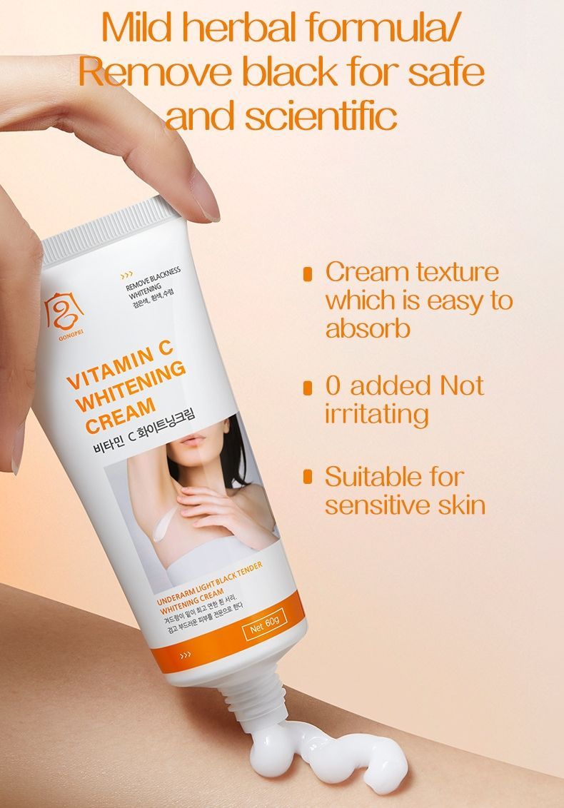 Underarm light black and tender white cream, Whitening Cream moisturizing and hydrating CRRSHOP tender and delicate skin, enhancing and moisturizing the skin, skincare products