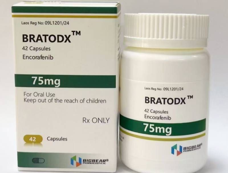 Melanoma, FDA approved, authoritative certification, Laos Daxiong Pharmaceutical Encofenib (Conaifenib) 75mg42 tablets/box
