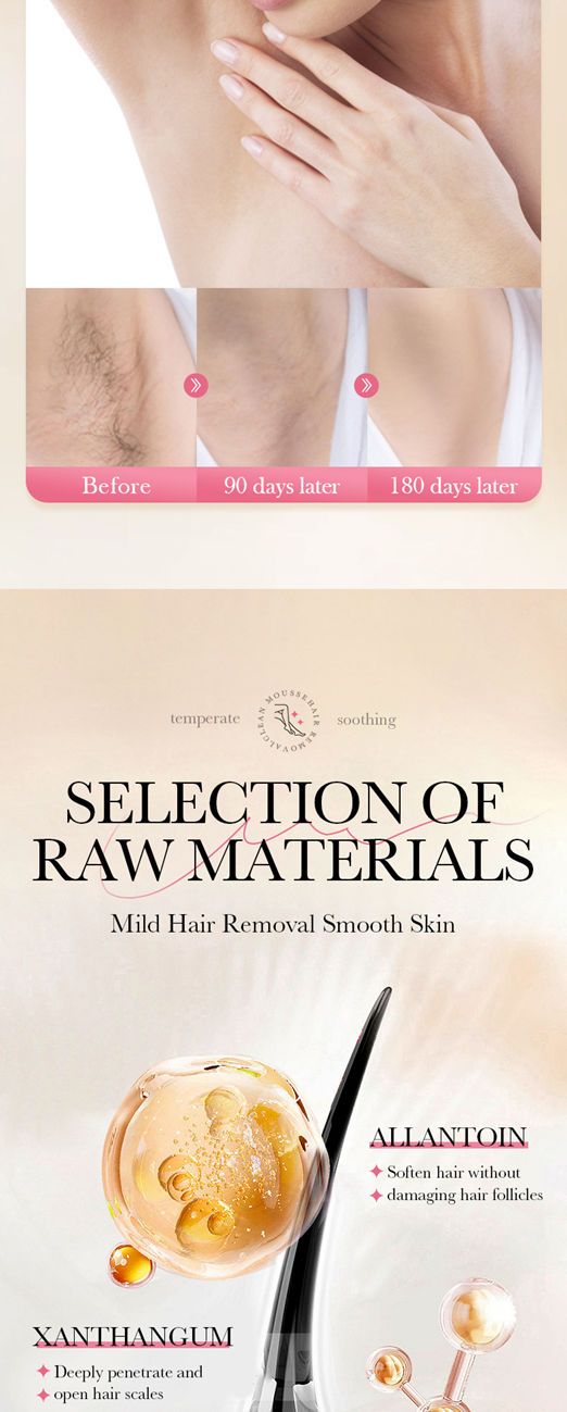 SADOER Soft and silky hair removal mousse Gentle and non-irritating underarm hair removal cream Hair Removal Clean Mousse