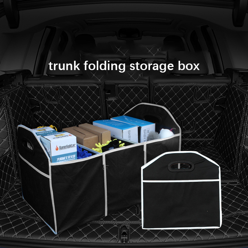 Car interior supplies car storage box storage box car trunk organizer car non-woven storage box