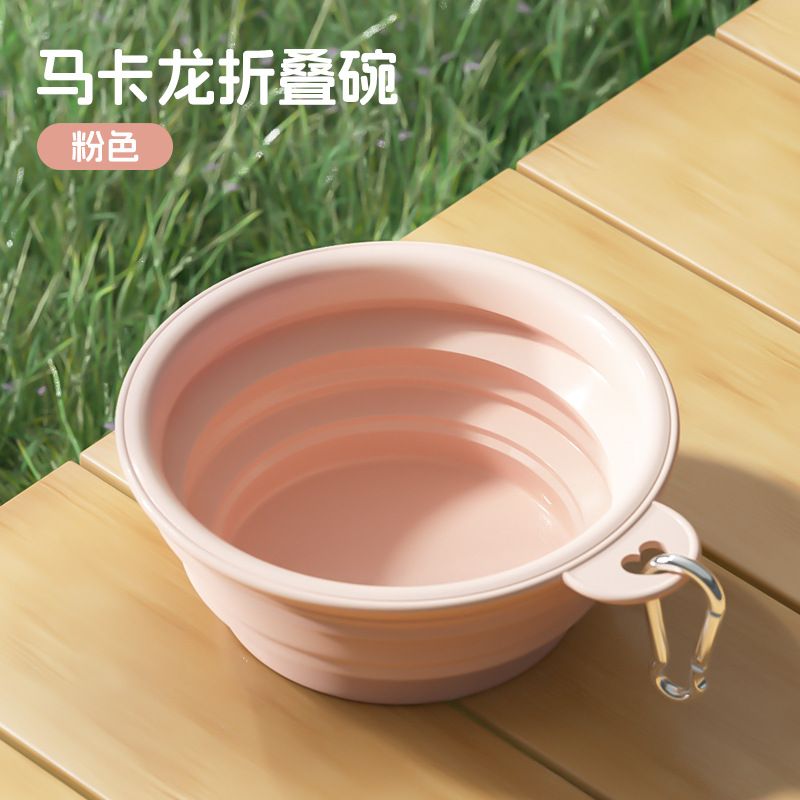 Portable folding drinking bowl, portable dog bowl, outdoor drinking water bowl, dog food bowl, silicone pet bowl, drinking water products4