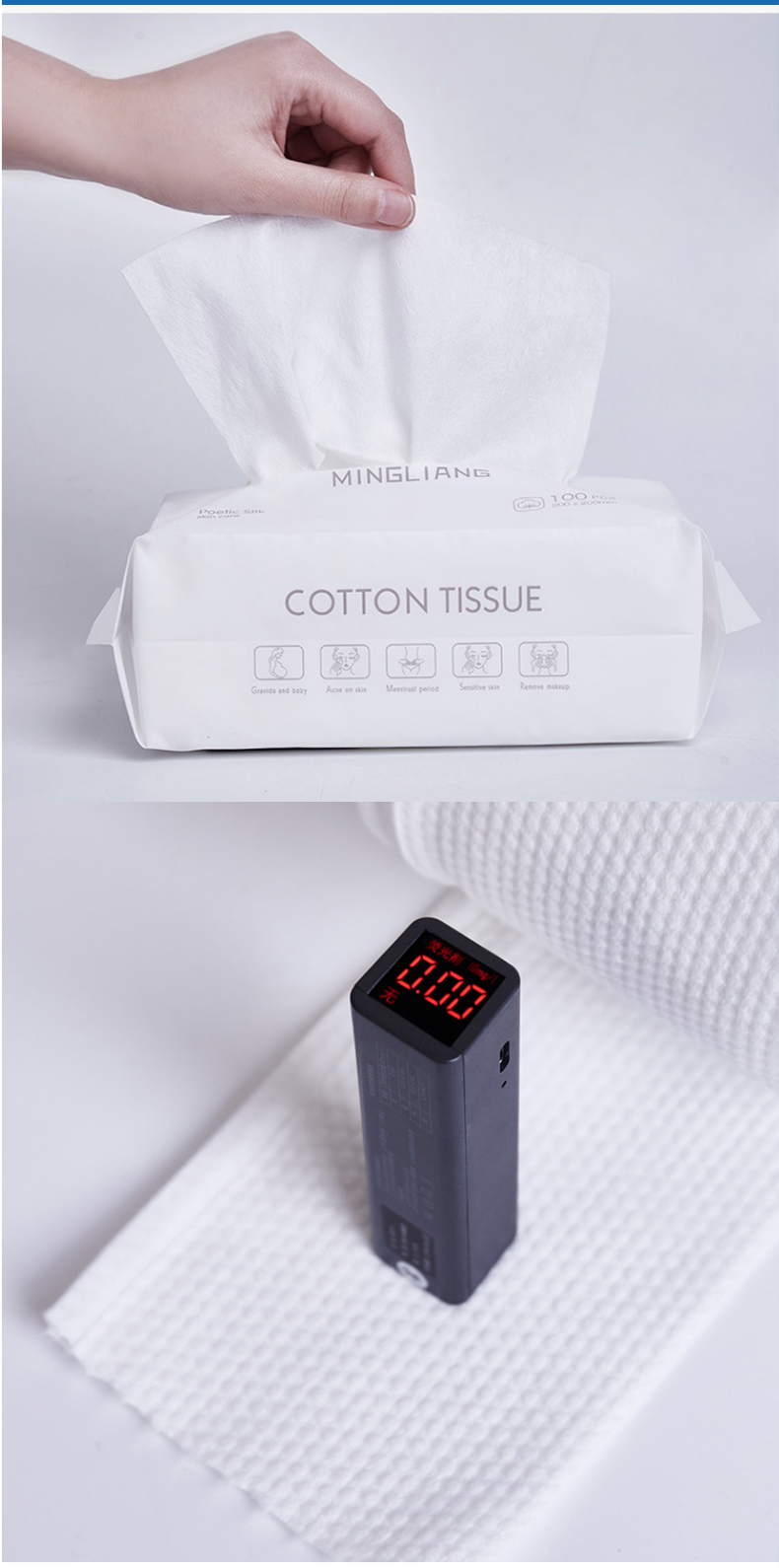 Disposable Face Towel, Facial Eye Nail Make up Removing Cotton Tissue, Multipurpose Cotton Towel Tissue for Skin Care, Reusable Cotton Pads, Wet & Dry Use