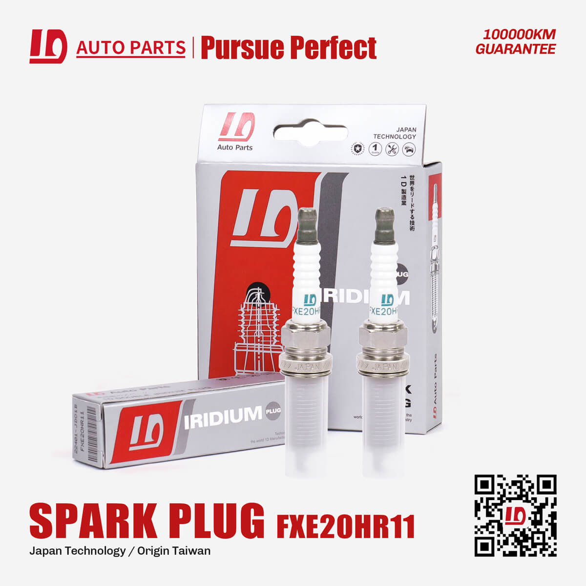 FXE20HR11 22401-JD01B/1D spark plugs For Japan engine spare parts 4 pieces in a box/piece
