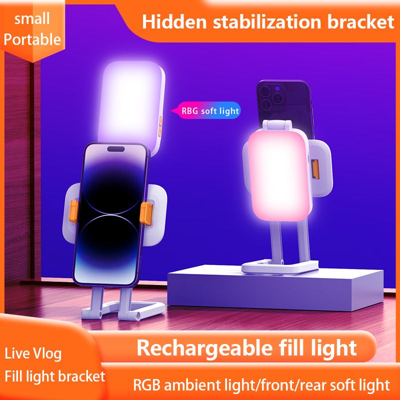 Mobile phone, computer, tablet, video conference, fill light, live stream, selfie, photo clip, dual color warm light