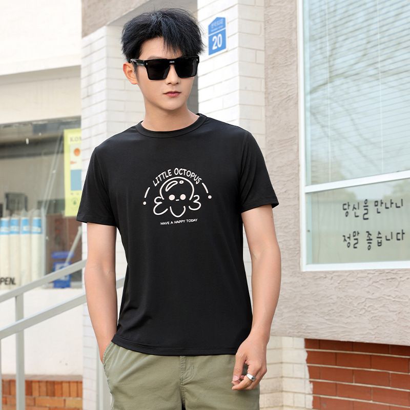 JD20232 Men's Summer Printed Ice Silk Short Sleeve T-Shirt Breathable and Sweat-Absorbing T-Shirt
