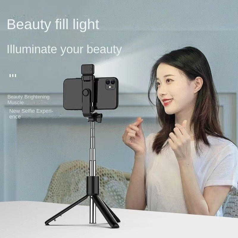R1s mobile phone selfie stick portable integrated Bluetooth remote control fill light live telescopic mobile phone bracket