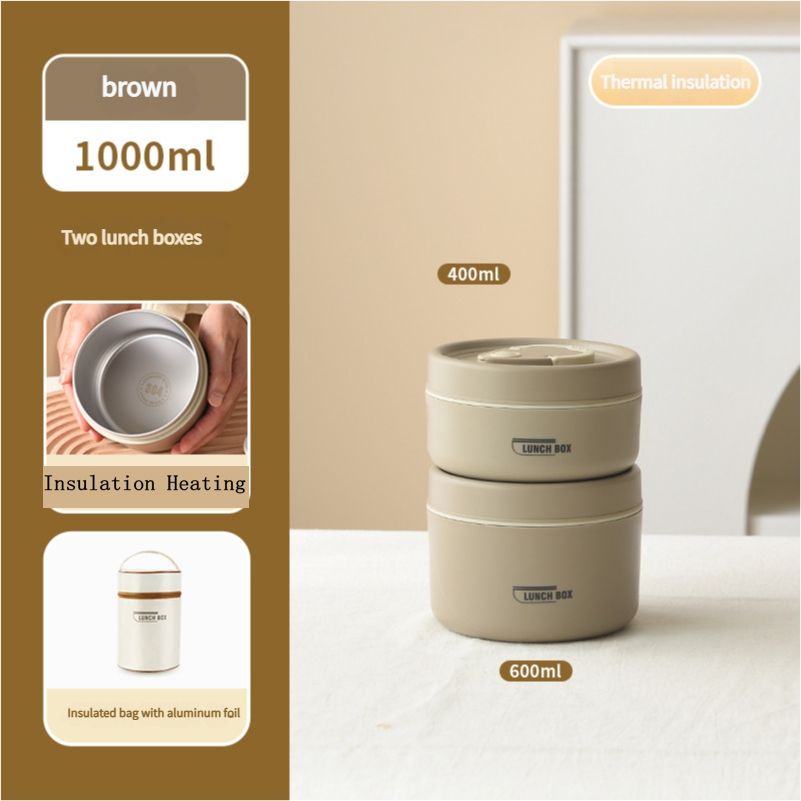 304 stainless steel insulated lunch box sealed and leak-proof portable office worker student single multi-layer mini bowl with lid heating pot lunch boxBrown 2-layer