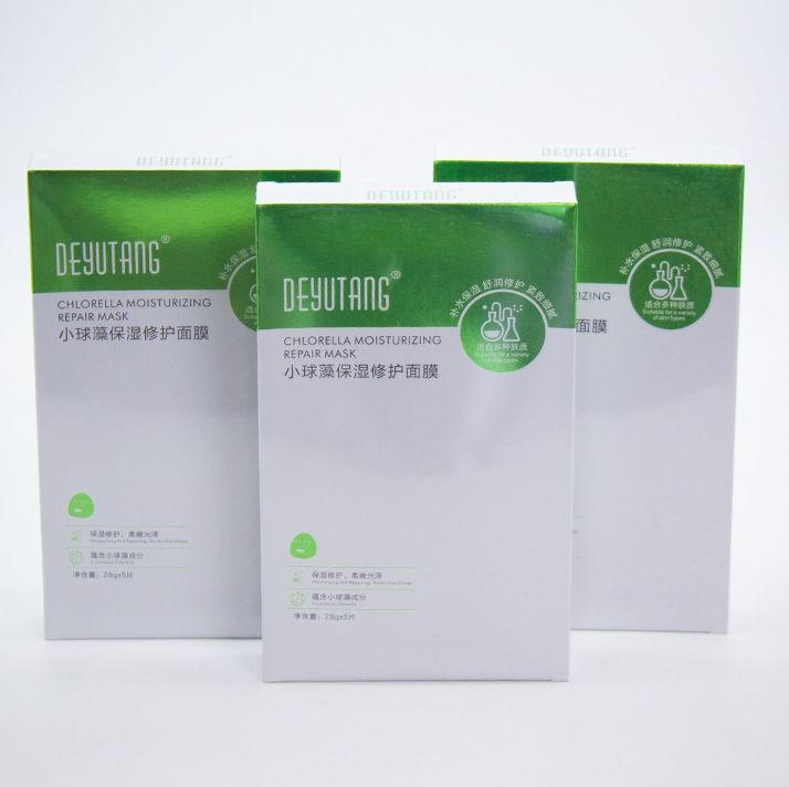 DEYUTANG Chlorella Moisturizing Repair Face Mask - Moisturizing, soothing and suitable for many skin types - 28g*5 