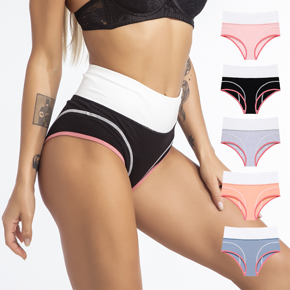 6611 Women's High Waisted Underwear Ladies Stretch Cotton Panties Full Coverage Briefs