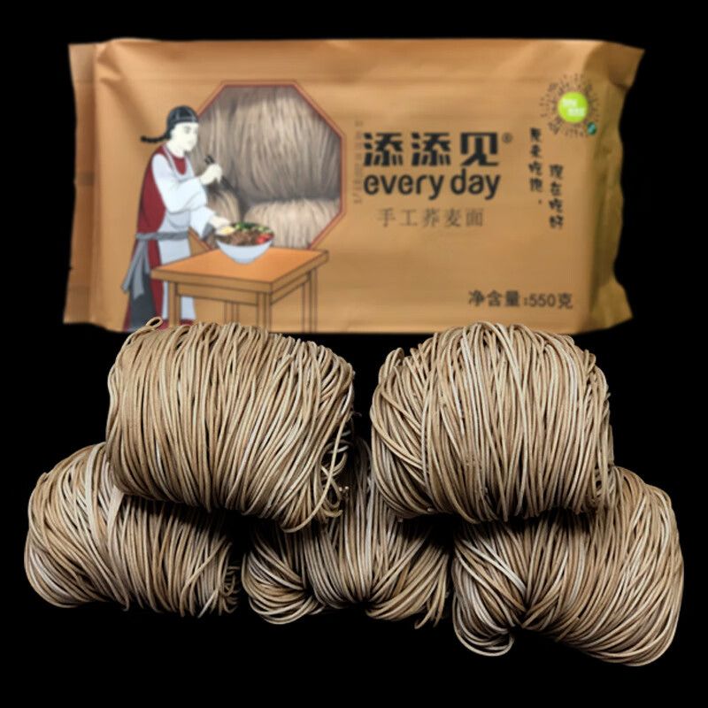 Meet every day strip series fast foodHandmade soba noodles