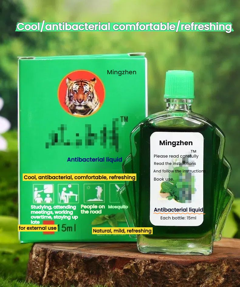 Traditional Chinese Medicated Oil - Peppermint Cooling Balm for Headache/Mosquito Bites, Travel-Size Essential Balm15g Essential Balm