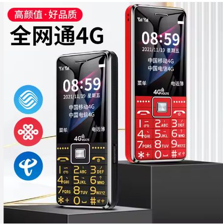 4G elderly mobile with large buttons straight boards large batterie family phone numbers SOS cross-border version