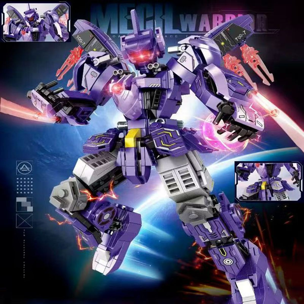 Lego building blocks Gundam Transformer Robot King Kong Mecha Assembling Toys Boys High Difficulty Gifts