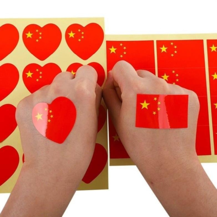 Face patch China Five Star Red Flag love Little Red Flag Sticker Flag sticker CRRSHOP Little Red Flag Sticker holiday gifts