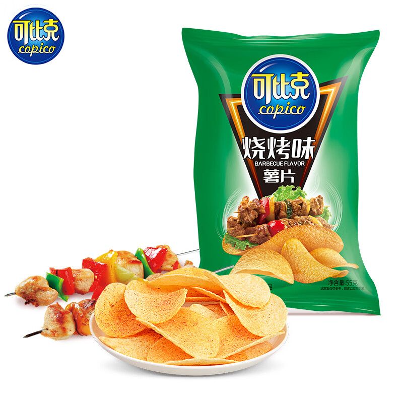 Capico chips puffed food Mixed flavor Office snack  55gBarbecued potato chips