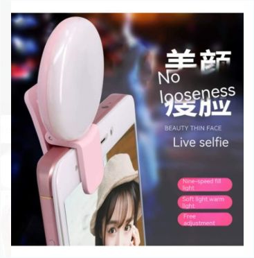 Rechargeable Portable Selfie Ring Light for Phone Camera