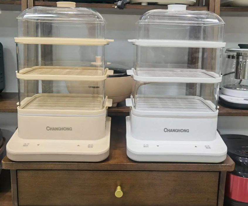 3 Layer Multifunctional Big Capacity Smart Electric Vegetable Food Steamer