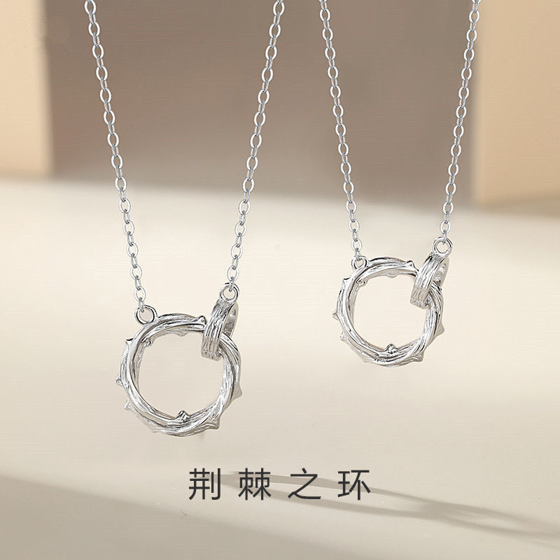 X65 Men Women Silver Ring of Thorns Pendants Necklaces Couple Necklaces Jewelry