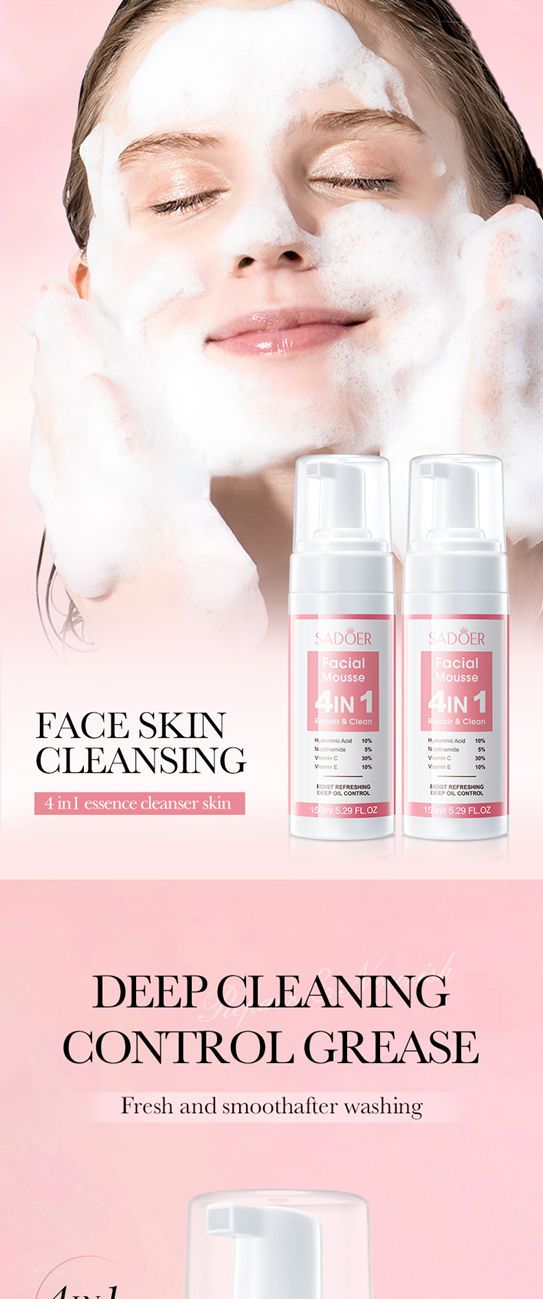 SADOER 4-in-1 facial multi-effect cleansing mousse cleansing foam facial cleanser