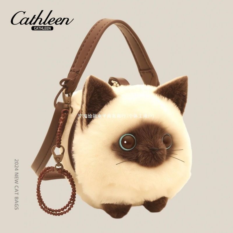 Super Cute New Internet Celebrity High Beauty Cartoon Plush Doll Handbag Women's Bag Cute Cat Plush