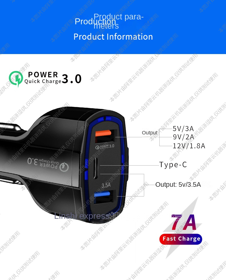 Smart car charger one drag three type c fast charger more usbQC3.0 new PD car charger