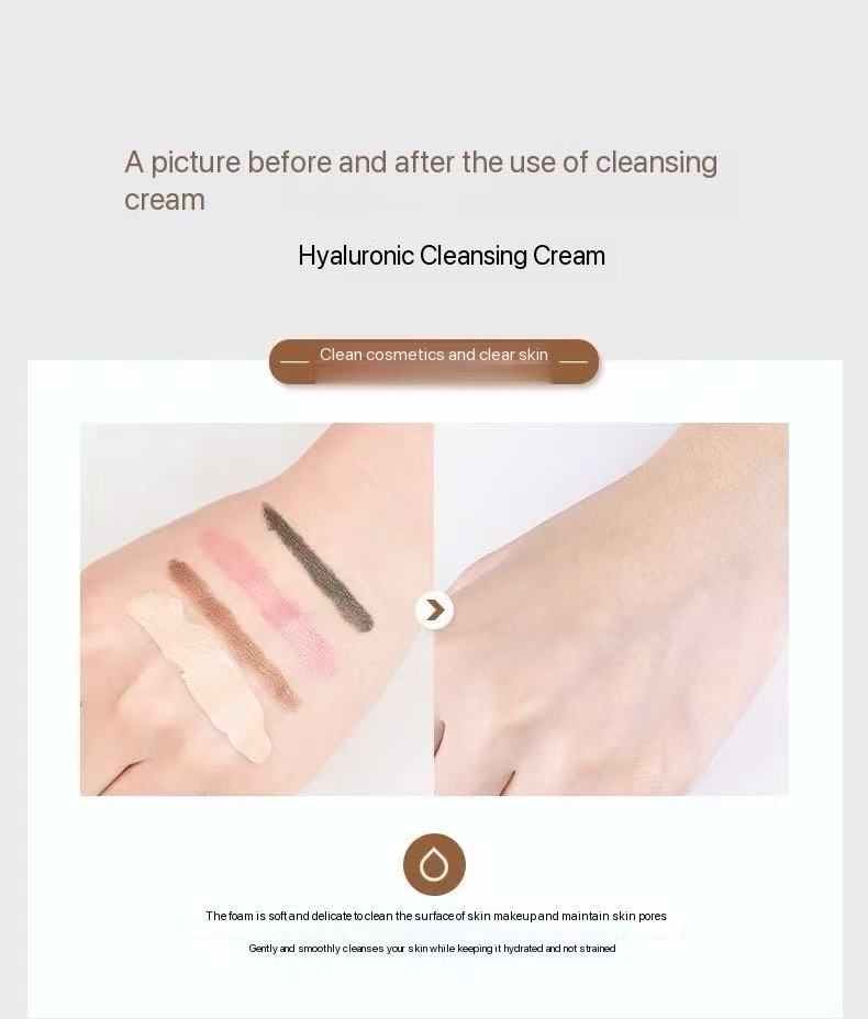 Image Beauty Hyaluronic Acid Moisturizing Moisturizing Cleansing Cream Cleansing Cream Soft Skin Cleansing Cream