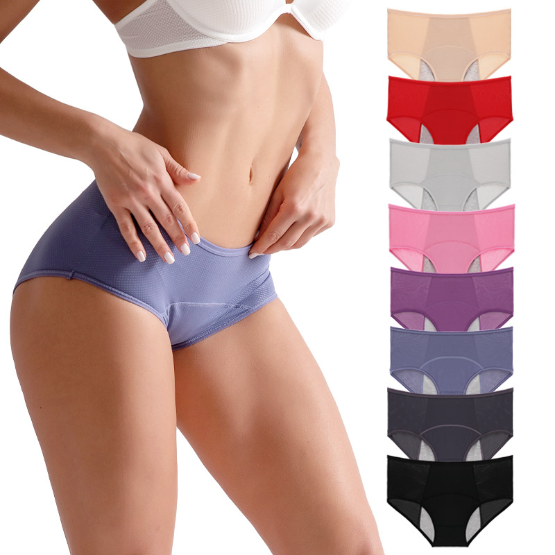 9044 Women's Mesh Period Underwear Menstrual Heavy Flow Postpartum Panties C-S Recovery Hipster