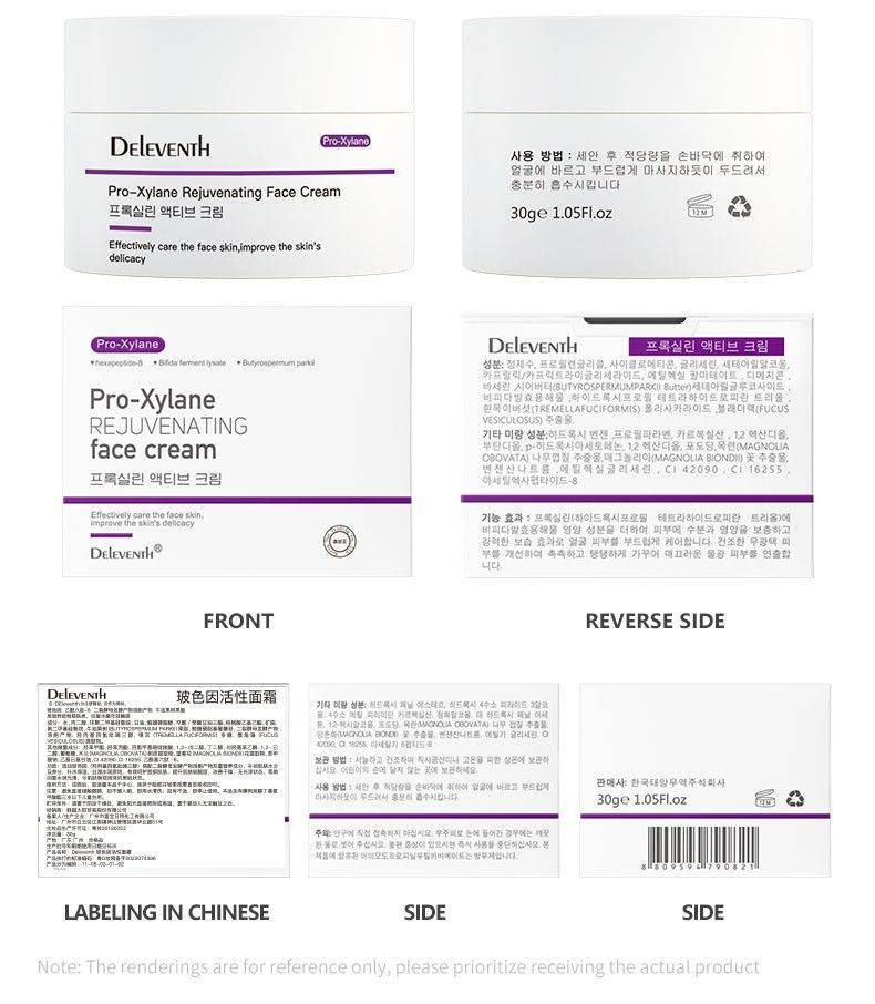 Korean Pro-Xylane Black Bandage Anti-Aging Cream,Pro-Xylane Rejuvenating Face Cream,Wrinkle-Smoothing Luxury Tone-Up Formula (Authentic)