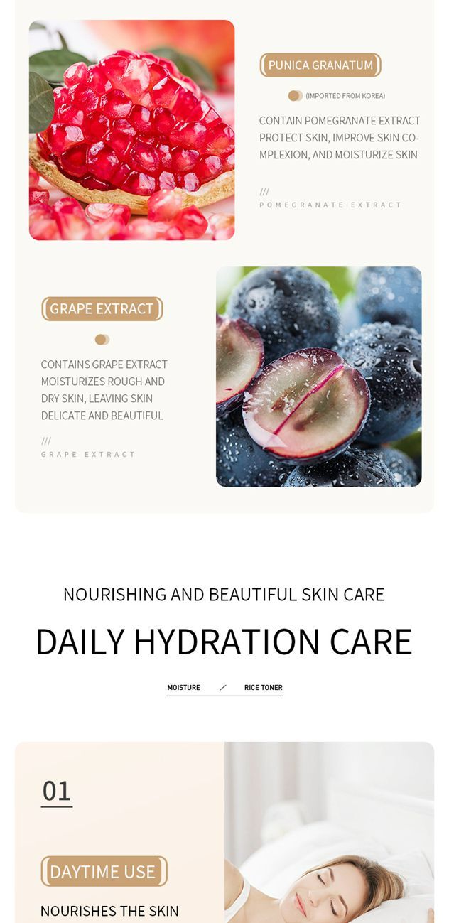 Rice Raw Pulp TONER, moisturizing and skin care toner