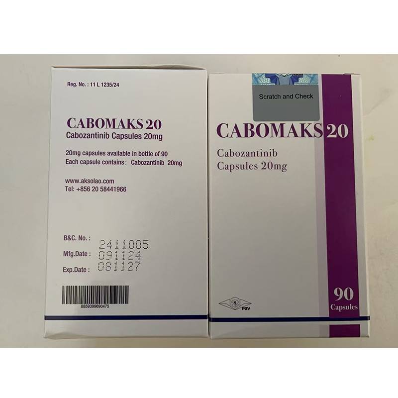 Kidney cancer/liver cancer/thyroid cancer, word-of-mouth quality, authoritative certification, Laos Second Pharmaceutical Factory Cabozantinib 20mg 90 tablets/box