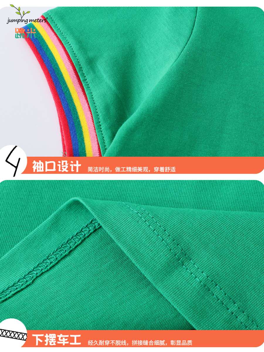 Fashion knitted girls little girls one-piece princess dress girls short-sleeved dress 67221