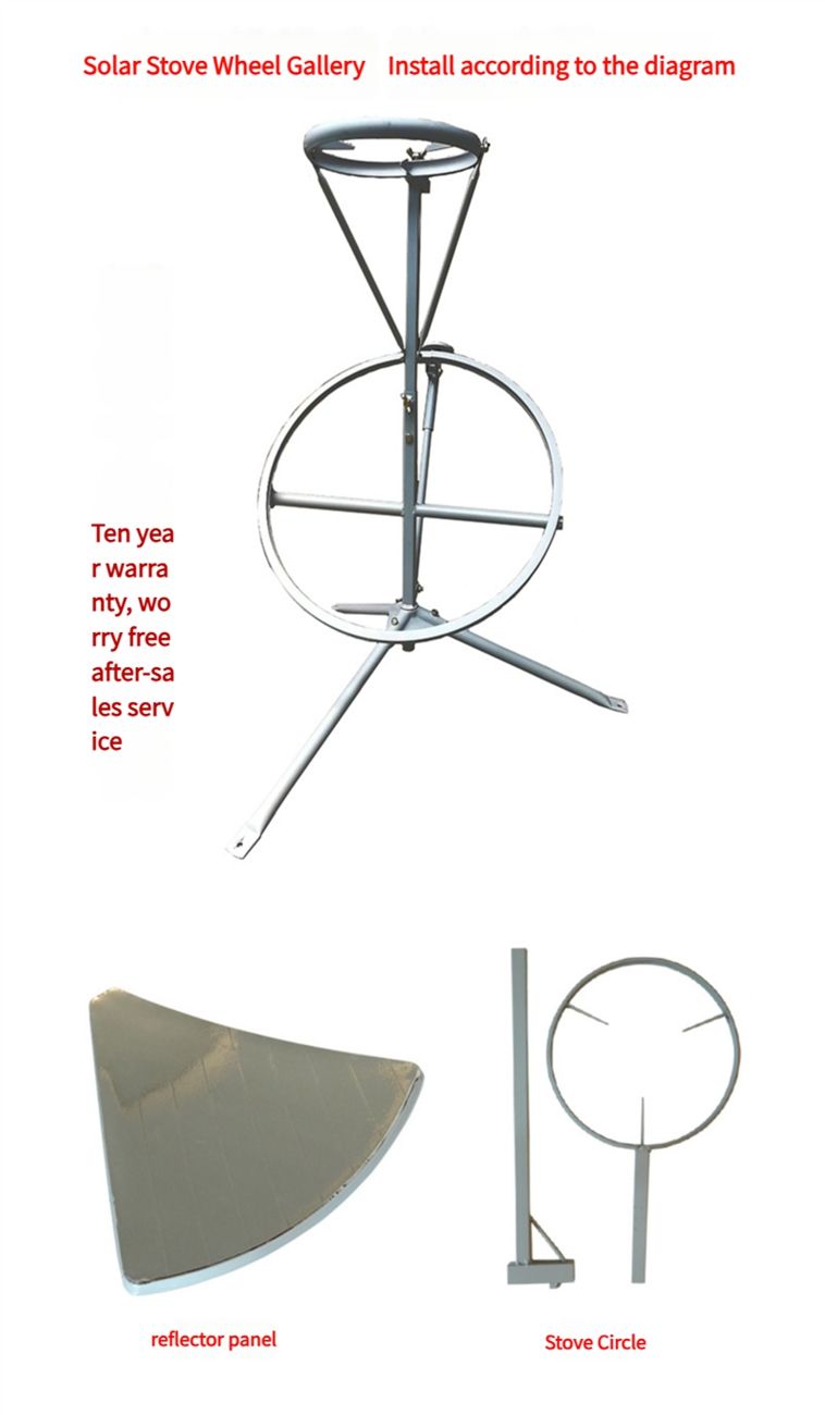 Solar Cooker Supply Solar Cooker Accessories Concentrator Cooker Antenna Accessories Solar Cooker Accessories
