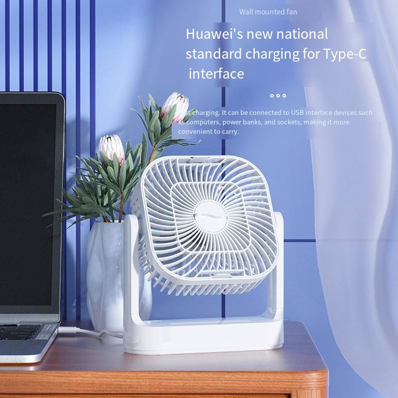 New Multifunctional USB Rechargeable Mini Fan Strong Wind Air Circulation Fan Wall Hanging Desktop Dual Use Household Cooling Fan