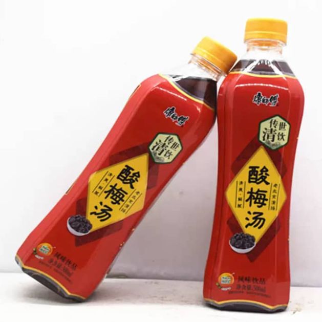 500ml Bottles Sour Plum Soup Summer Heat-relieving Fruit Ice Tea Drinks