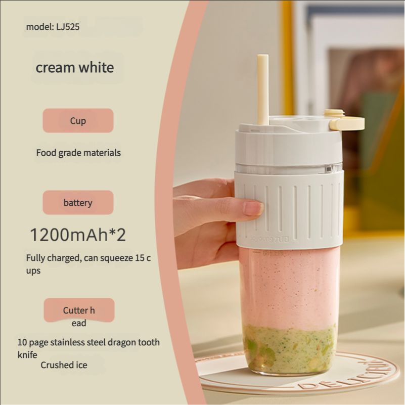 Joyoung juicer multifunctional portable small fruit juicer milkshake blender blender juicer cup LJ525