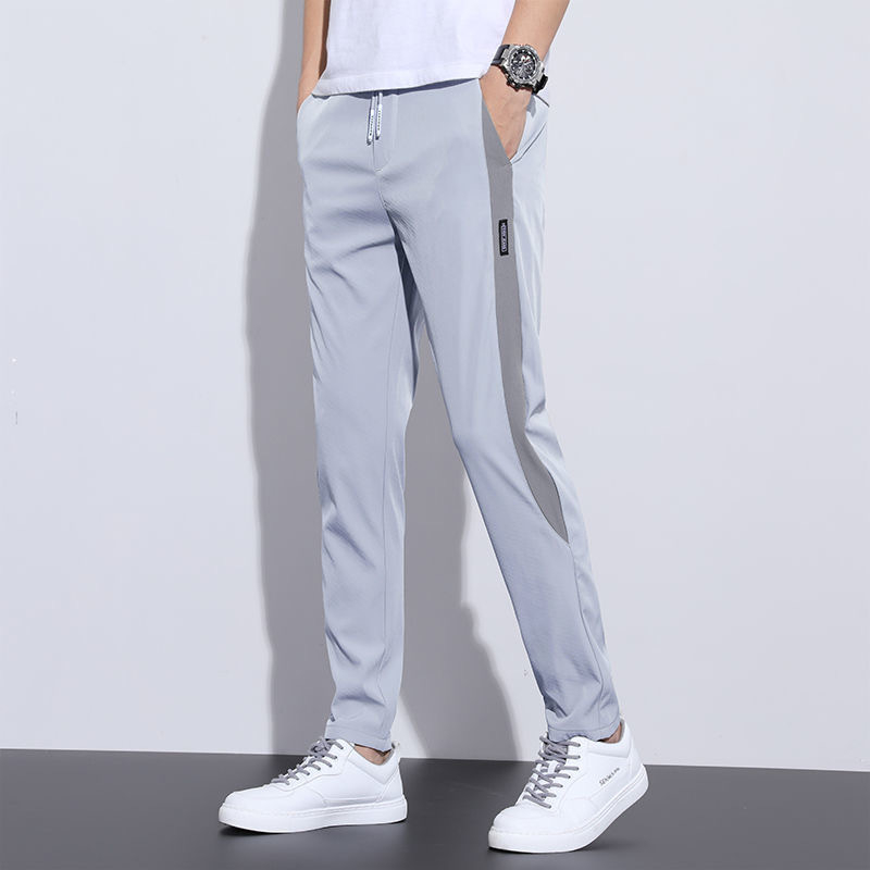 Men's New Thin Ice Silk Pants Quick-Drying Slim Sweatpants