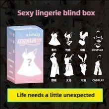 High end blind box (2 pieces only) sexy lingerie maid sexy plus size welfare strong male anchor breast enhancement tempting desire