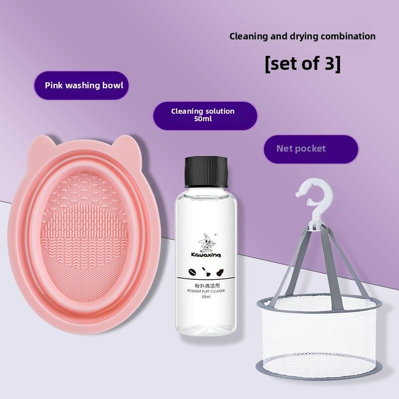 Cosmetic Brush Cleaner Set, Beauty Blender Cleaning Magic Tool, Foldable Silicone Brush Washing Bowl, Powder Puff Cleaning Agent Liquid ToolsRabbit Ears [3-piece pink]